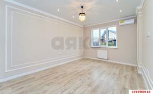 2-к квартира, вторичка, 45м2, 1/3 этаж