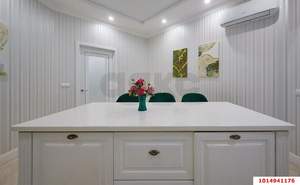 3-к квартира, вторичка, 93м2, 9/21 этаж