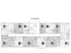 2-к квартира, вторичка, 58м2, 11/16 этаж