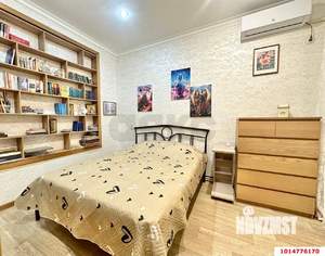 3-к квартира, вторичка, 56м2, 1/9 этаж