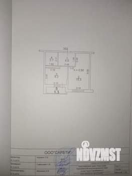 1-к квартира, вторичка, 33м2, 6/18 этаж