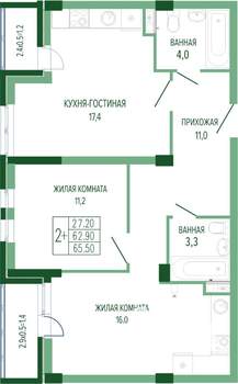 2-к квартира, вторичка, 67м2, 1/7 этаж