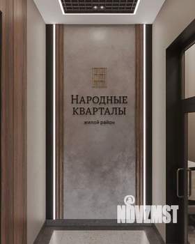 3-к квартира, вторичка, 85м2, 7/9 этаж