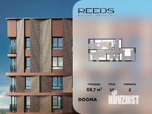 2-к квартира, строящийся дом, 69м2, 12/18 этаж