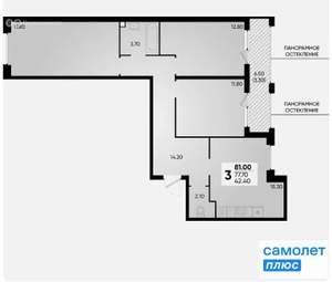 3-к квартира, вторичка, 81м2, 16/18 этаж