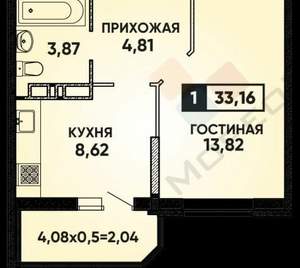 1-к квартира, вторичка, 33м2, 14/20 этаж
