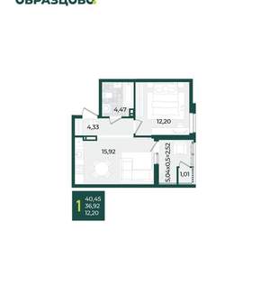 1-к квартира, вторичка, 40м2, 10/21 этаж