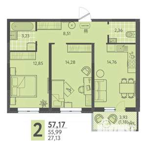2-к квартира, вторичка, 57м2, 16/18 этаж