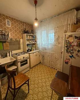 2-к квартира, вторичка, 45м2, 6/9 этаж