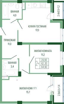 2-к квартира, сданный дом, 67м2, 2/7 этаж