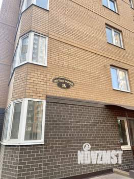 2-к квартира, вторичка, 53м2, 2/16 этаж