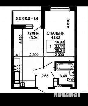 1-к квартира, вторичка, 35м2, 15/25 этаж