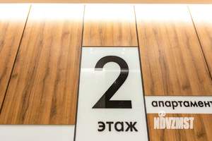 1-к квартира, вторичка, 46м2, 2/25 этаж