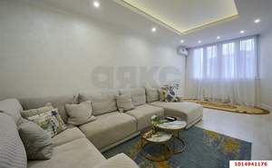 3-к квартира, вторичка, 93м2, 9/21 этаж