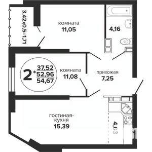 2-к квартира, вторичка, 55м2, 7/24 этаж