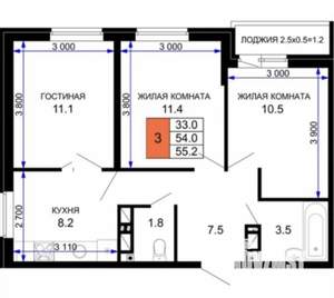 3-к квартира, вторичка, 55м2, 14/18 этаж
