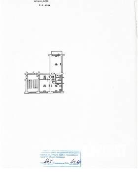 2-к квартира, вторичка, 45м2, 4/5 этаж