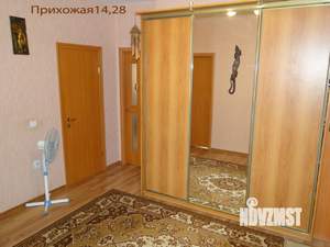 3-к квартира, вторичка, 87м2, 4/8 этаж