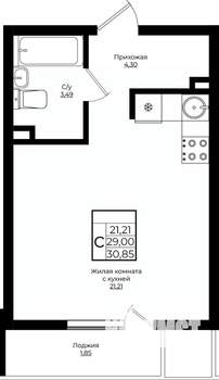 Студия квартира, вторичка, 31м2, 9/10 этаж