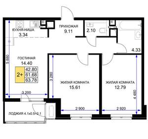2-к квартира, вторичка, 64м2, 3/16 этаж