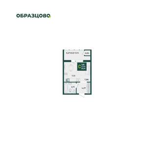 Студия квартира, вторичка, 27м2, 2/18 этаж