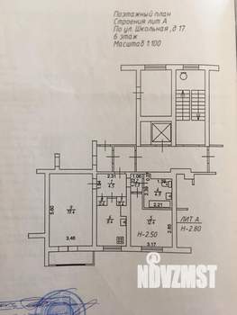 2-к квартира, вторичка, 52м2, 6/9 этаж