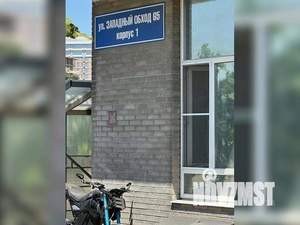 2-к квартира, вторичка, 53м2, 12/24 этаж