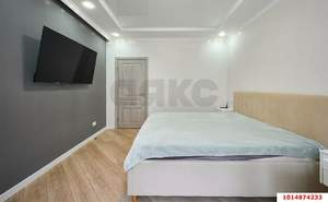 1-к квартира, вторичка, 45м2, 3/9 этаж