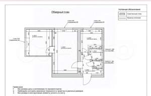 2-к квартира, вторичка, 36м2, 1/5 этаж