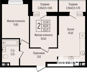 2-к квартира, вторичка, 53м2, 8/14 этаж