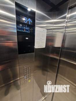 2-к квартира, вторичка, 48м2, 4/20 этаж