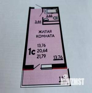 Студия квартира, вторичка, 21м2, 8/8 этаж