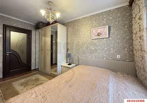 3-к квартира, вторичка, 61м2, 2/5 этаж