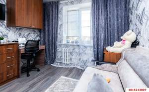 2-к квартира, вторичка, 46м2, 5/9 этаж