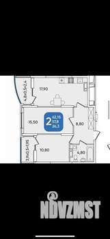 2-к квартира, вторичка, 62м2, 9/24 этаж