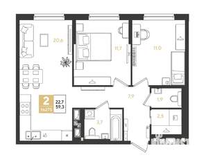 2-к квартира, строящийся дом, 59м2, 8/18 этаж
