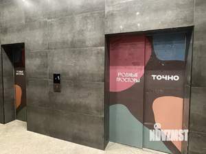 Студия квартира, вторичка, 27м2, 2/18 этаж