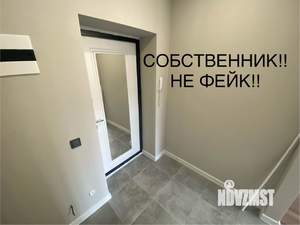 1-к квартира, вторичка, 44м2, 3/6 этаж