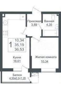 1-к квартира, вторичка, 36м2, 14/16 этаж