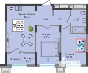 2-к квартира, вторичка, 52м2, 9/9 этаж