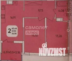 2-к квартира, вторичка, 61м2, 11/20 этаж