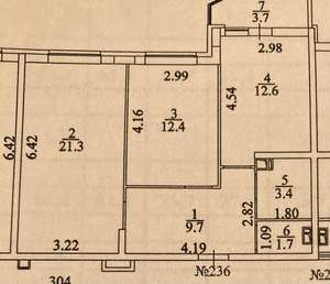 2-к квартира, вторичка, 61м2, 4/22 этаж