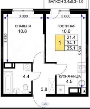 1-к квартира, вторичка, 36м2, 13/16 этаж