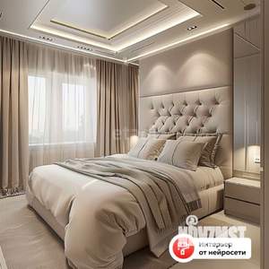 2-к квартира, вторичка, 69м2, 5/10 этаж