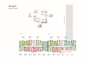 2-к квартира, вторичка, 63м2, 2/16 этаж