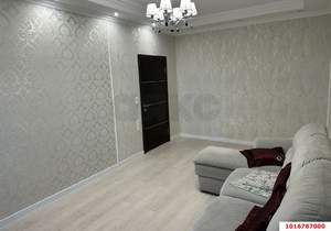 3-к квартира, вторичка, 79м2, 2/15 этаж