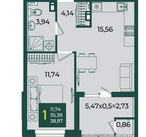 1-к квартира, вторичка, 39м2, 14/18 этаж
