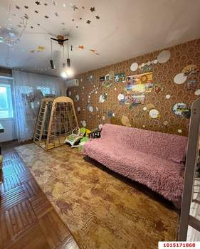 2-к квартира, вторичка, 45м2, 6/9 этаж