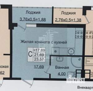 Студия квартира, вторичка, 24м2, 1/8 этаж