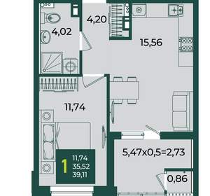 1-к квартира, вторичка, 39м2, 5/18 этаж
